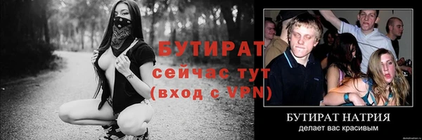 прущие грибы Наволоки