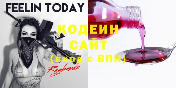 гашиш Нефтекумск