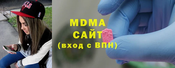 дживик Навашино