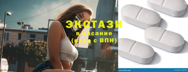 гашиш Нефтекумск
