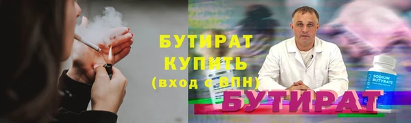 кокс Надым
