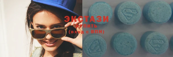 прущие грибы Нея