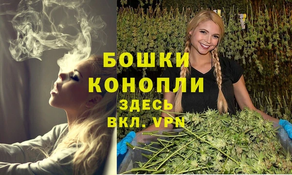 гашиш Нефтекумск