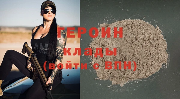 гашиш Нефтекумск