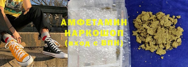 наркотики Заводоуковск