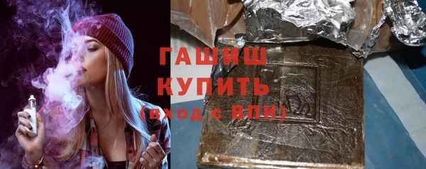 дживик Навашино