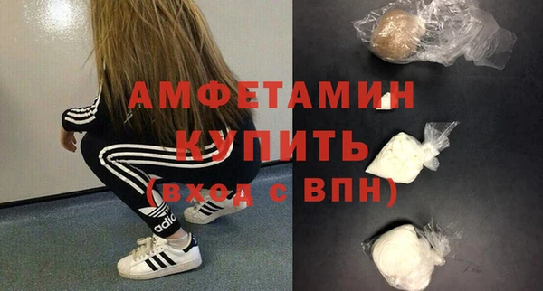 гашиш Нефтекумск