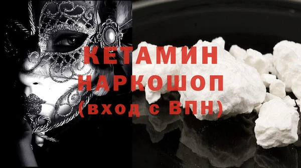 дживик Навашино