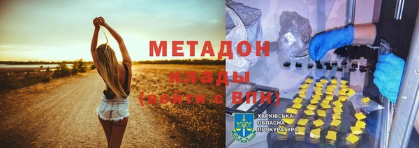 дживик Навашино