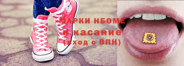 кокс Надым