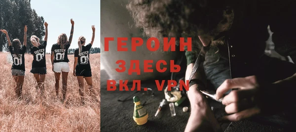 кокс Надым